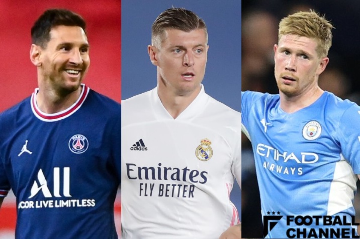 世界最高のパサーは誰だ サッカー選手パス能力値ランキング1位 5位 トップはメッシ デ ブライネ それとも フットボールチャンネル