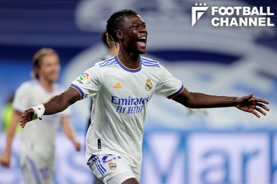 0914-カマヴィンガ