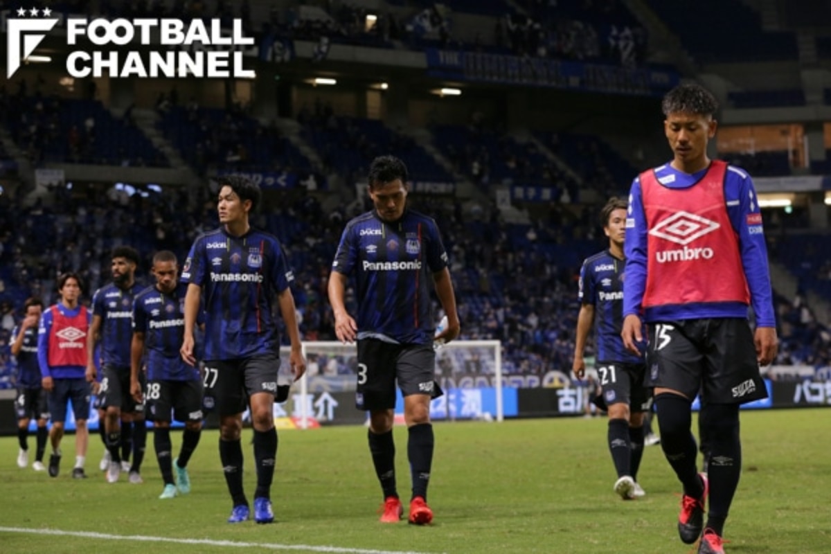 ガンバ大阪は 足りないものは数えきれないくらいある 現状を象徴する宇佐美貴史のプレーとは コラム フットボールチャンネル