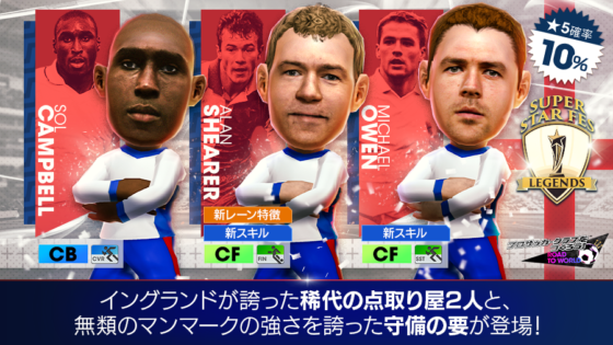 通常版スカウト (3)