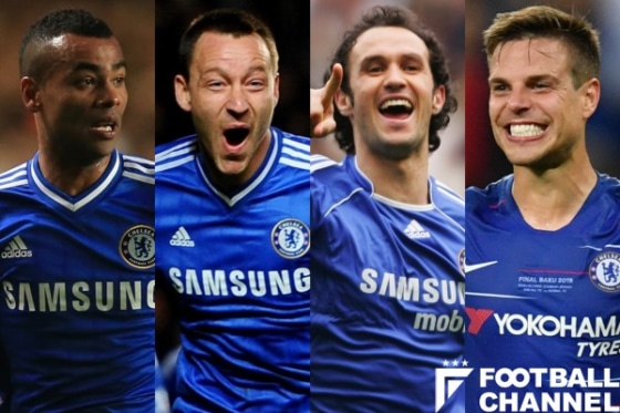 20211005_chelsea(2)_getty