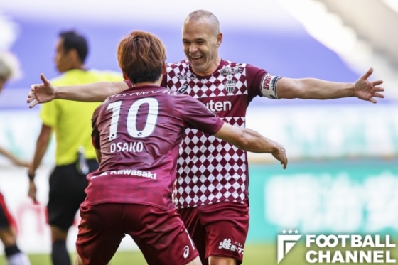 アンドレス・イニエスタ