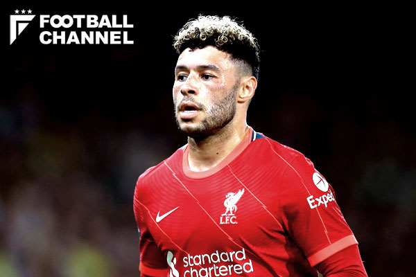 アレックス・オックスレイド＝チェンバレン