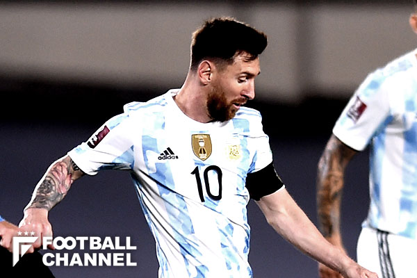 リオネル・メッシ