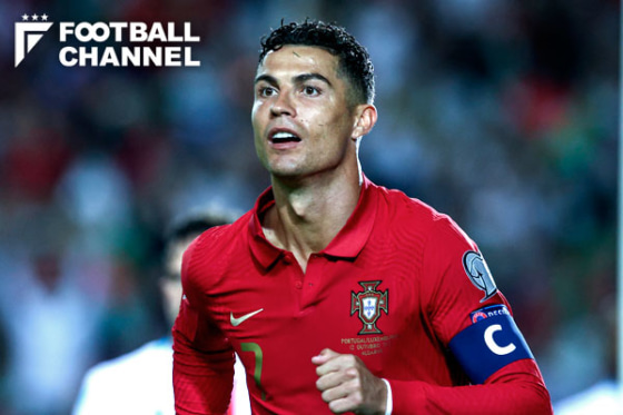 クリスティアーノ・ロナウド