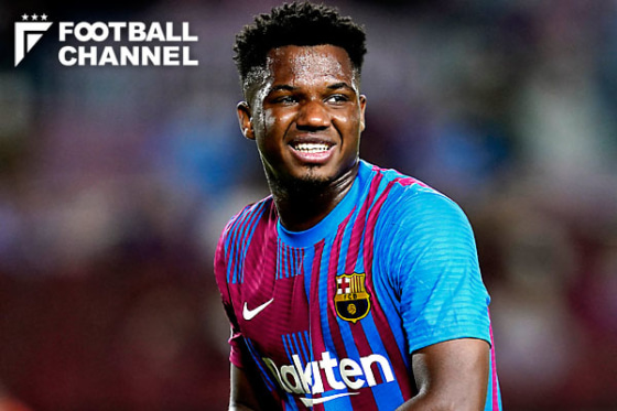 アンス・ファティ