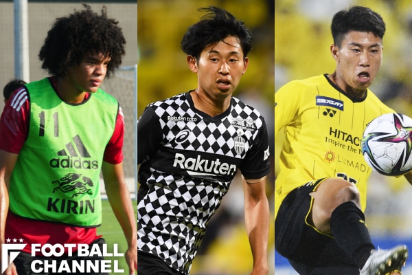 U 22日本代表 期待の逸材5人 最年少は規格外の17歳 Afc U23アジアカップ予選の注目選手たち フットボールチャンネル
