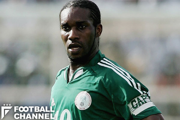 20211021_okocha_getty.jpg