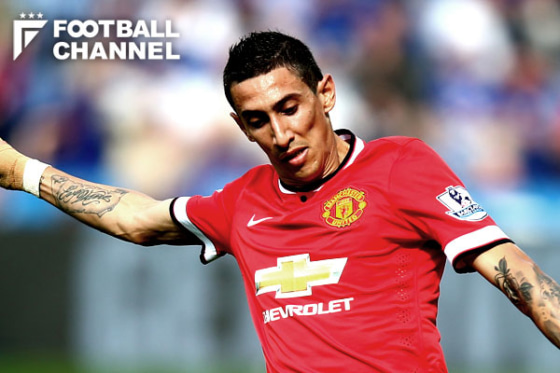 ディマリア　マンチェスターユナイテッド 20211023_dimaria_getty-560x373.jpg