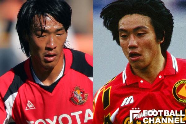 名古屋グランパス、最高の選手は誰だ！？ 歴代最多出場選手ランキング6