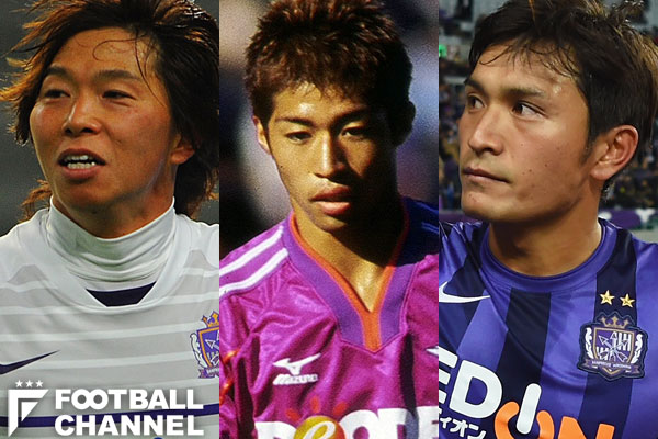 サンフレッチェ広島、最高の選手は誰だ！？ 歴代最多出場選手