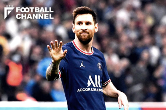 リオネル・メッシ