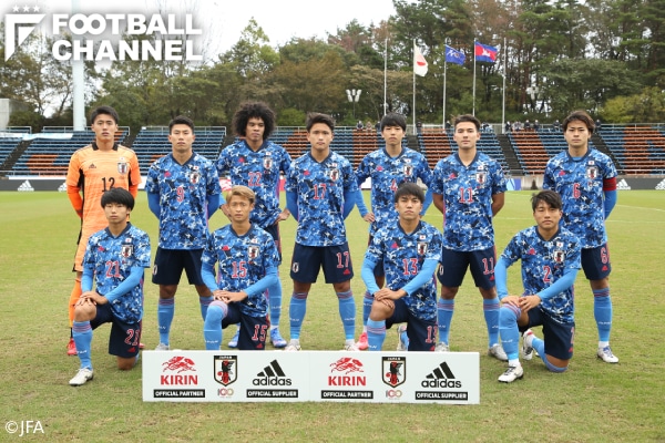 U-22日本代表スタメン速報】初戦から全員変更！ 松岡大起や郷家友太ら