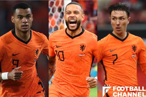 20211026_オランダ(FW)_getty