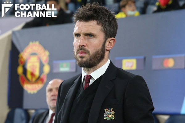 マンチェスター・ユナイテッドは何が変わった？ キャリック暫定