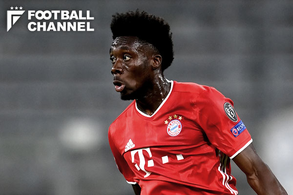 アルフォンソ・デイビス