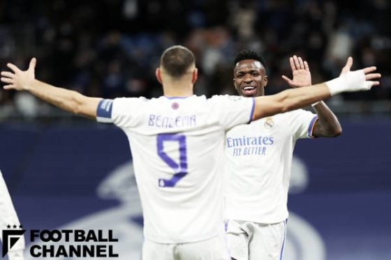 レアル・マドリード