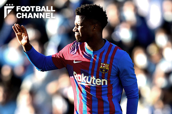 アンス・ファティ