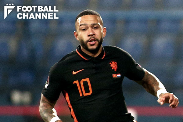 メンフィス・デパイ