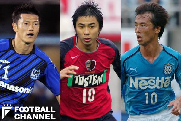 日本代表、活躍できなかった5人の名手