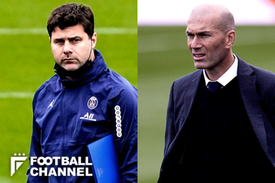 マウリシオ・ポチェッティーノ、ジネディーヌ・ジダン