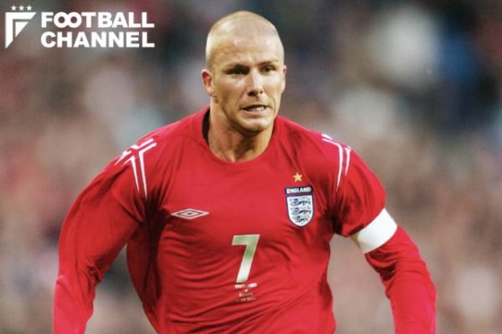 デイビッド・ベッカム