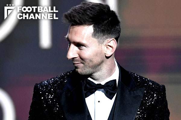 リオネル・メッシ