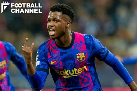 1103-アンス・ファティ