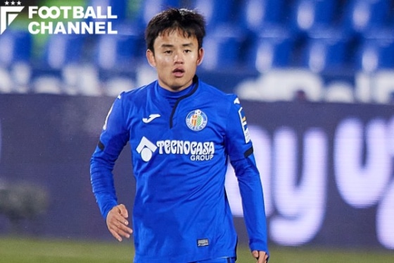 20211128_久保建英_getty