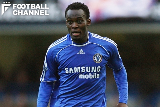 ガーナ代表 エッシェン ユニフォーム チェルシー ACミラン ガーナ代表