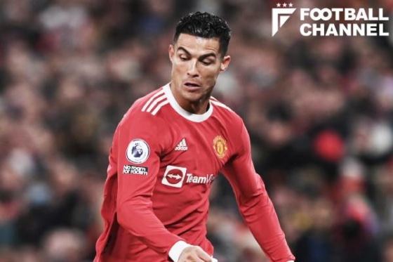 クリスティアーノ・ロナウド