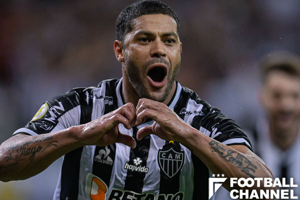 デッドストック 02/03 アトレティコ ミネイロ アンブロ サッカー ユニ umbro アトレチコミネイロ 02/03 ユニフォーム ホーム 半袖 UDS6303H