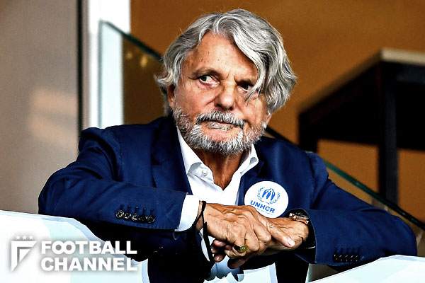 マッシモ・フェッレーロ