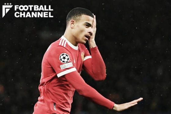 メイソン・グリーンウッド