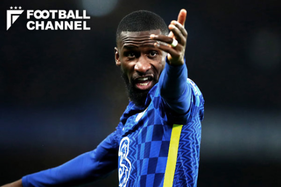 アントニオ・リュディガー