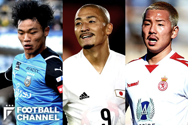旗手怜央、前田大然、井手口陽介