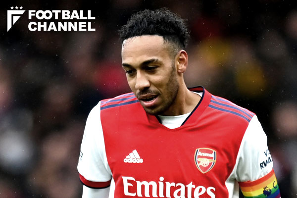 ピエール＝エメリク・オーバメヤン