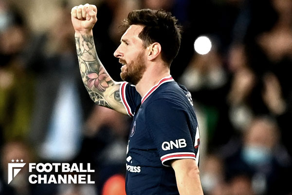 リオネル・メッシ