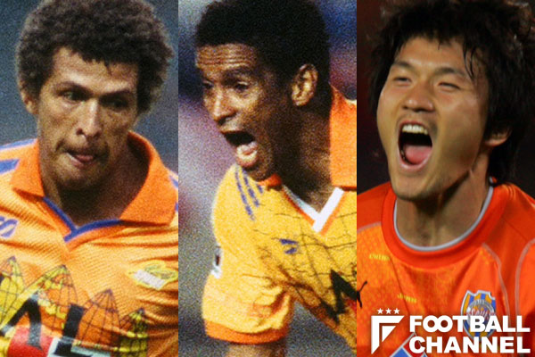 清水エスパルス、最高の助っ人は誰だ！？ 歴代外国人最多出場選手