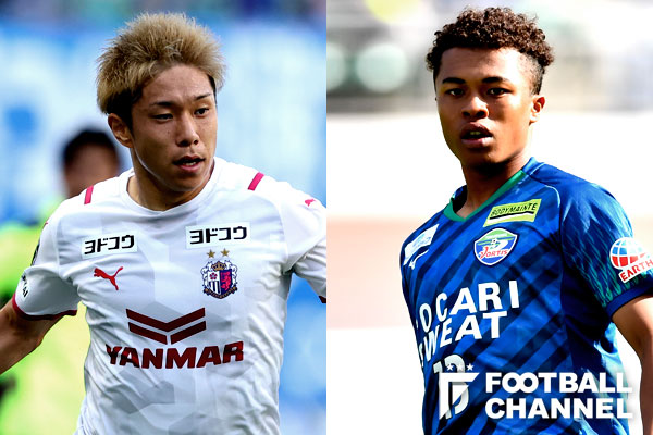 小池裕太、藤田譲瑠チマ