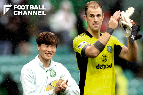 古橋亨梧、ジョー・ハート