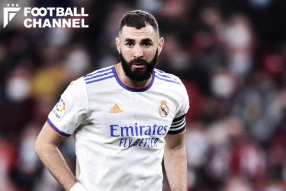 カリム・ベンゼマ