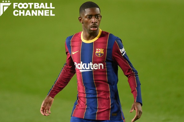 202112020_デンベレ_getty