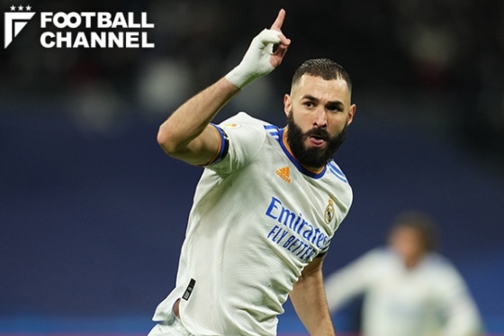 1213-レアルマドリード