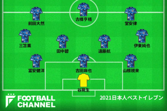 0103japan
