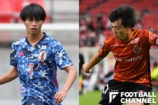 0122MitomaSoma_getty