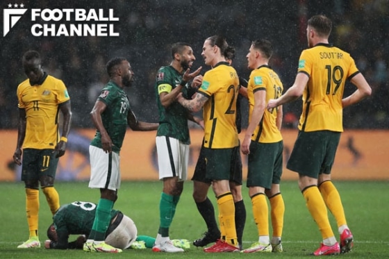 0201SaudiArabia2_getty