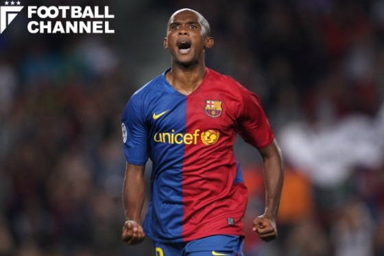 202201013_エトー_getty