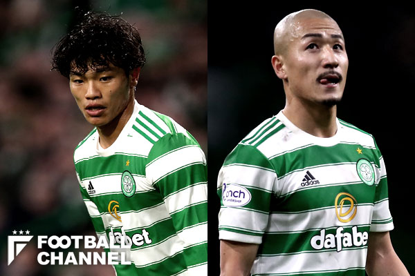 旗手怜央、前田大然