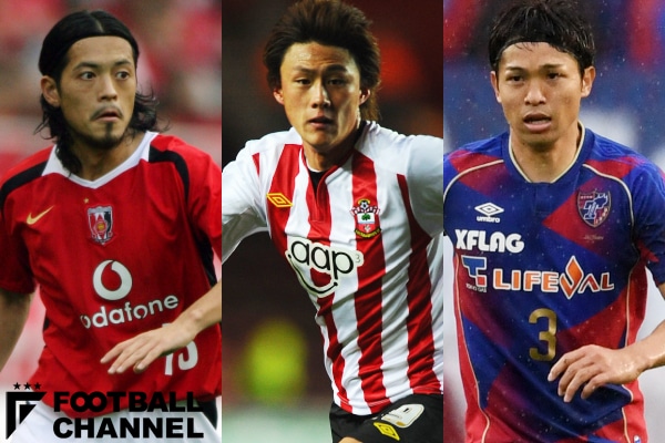 史上最高額の日本人は誰だ サッカー選手歴代市場価値ランキング76 80位 21歳でキャリアハイ記録したdfに浦和レッズのレジェンドも フットボールチャンネル